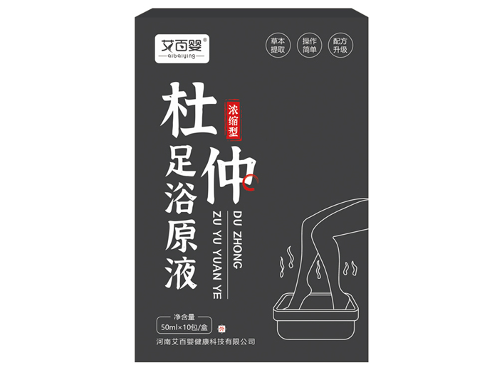杜仲足浴原液