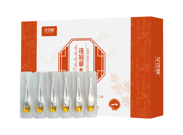 連翹草本滴劑