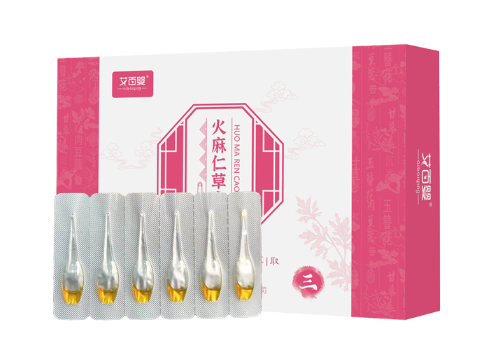 火麻仁草本滴劑