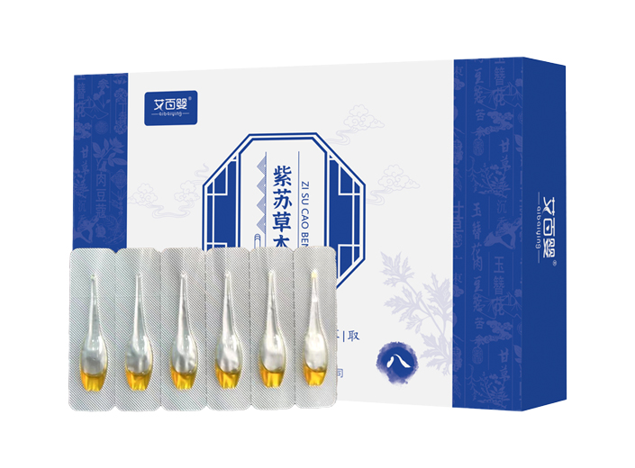 紫蘇草本滴劑