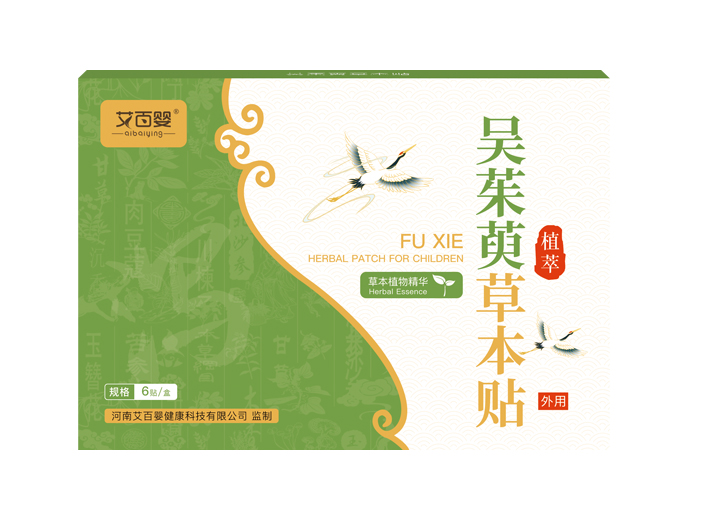吳茱萸草本貼