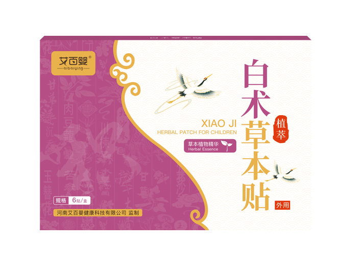 白術(shù)草本貼