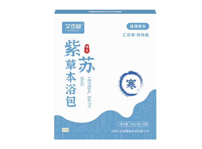 紫蘇草本浴包