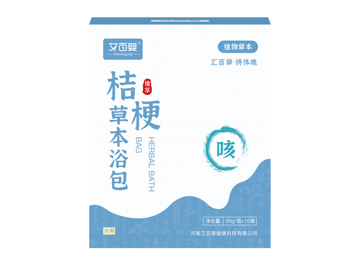 桔梗草本浴包