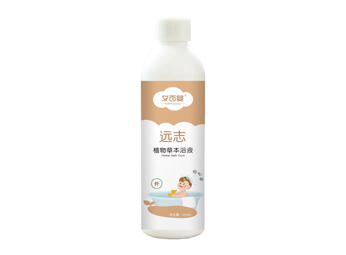 遠(yuǎn)志植物草本浴液