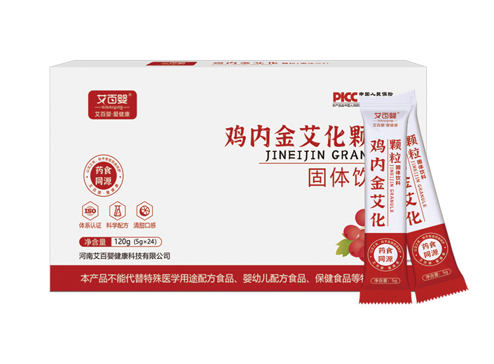 雞內(nèi)金艾化顆粒