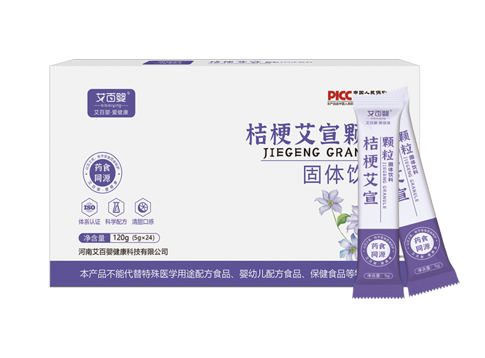 桔梗艾宣顆粒