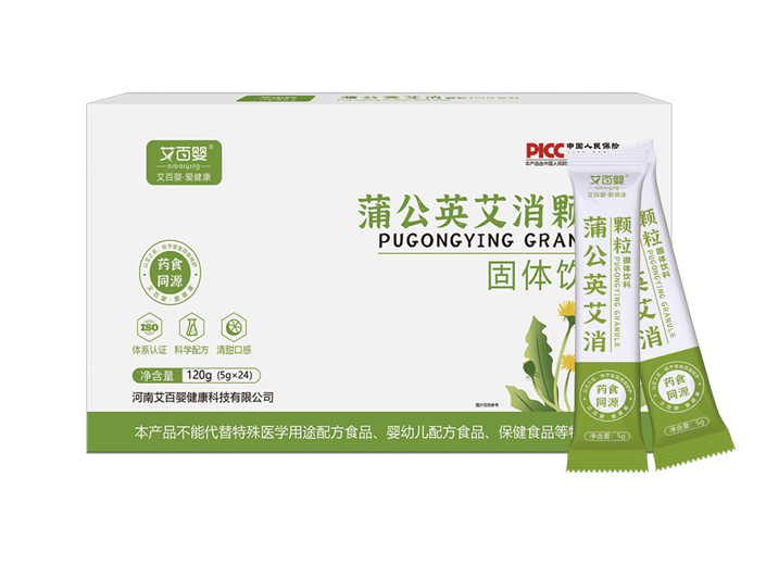 蒲公英艾消顆粒