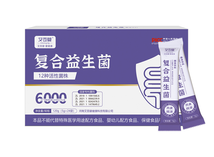 益生菌