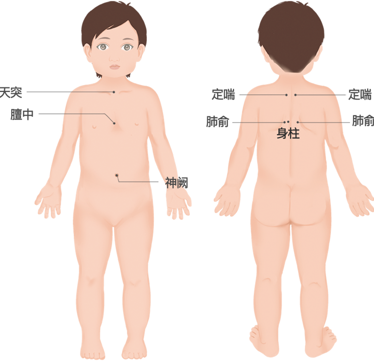 圖片3.png