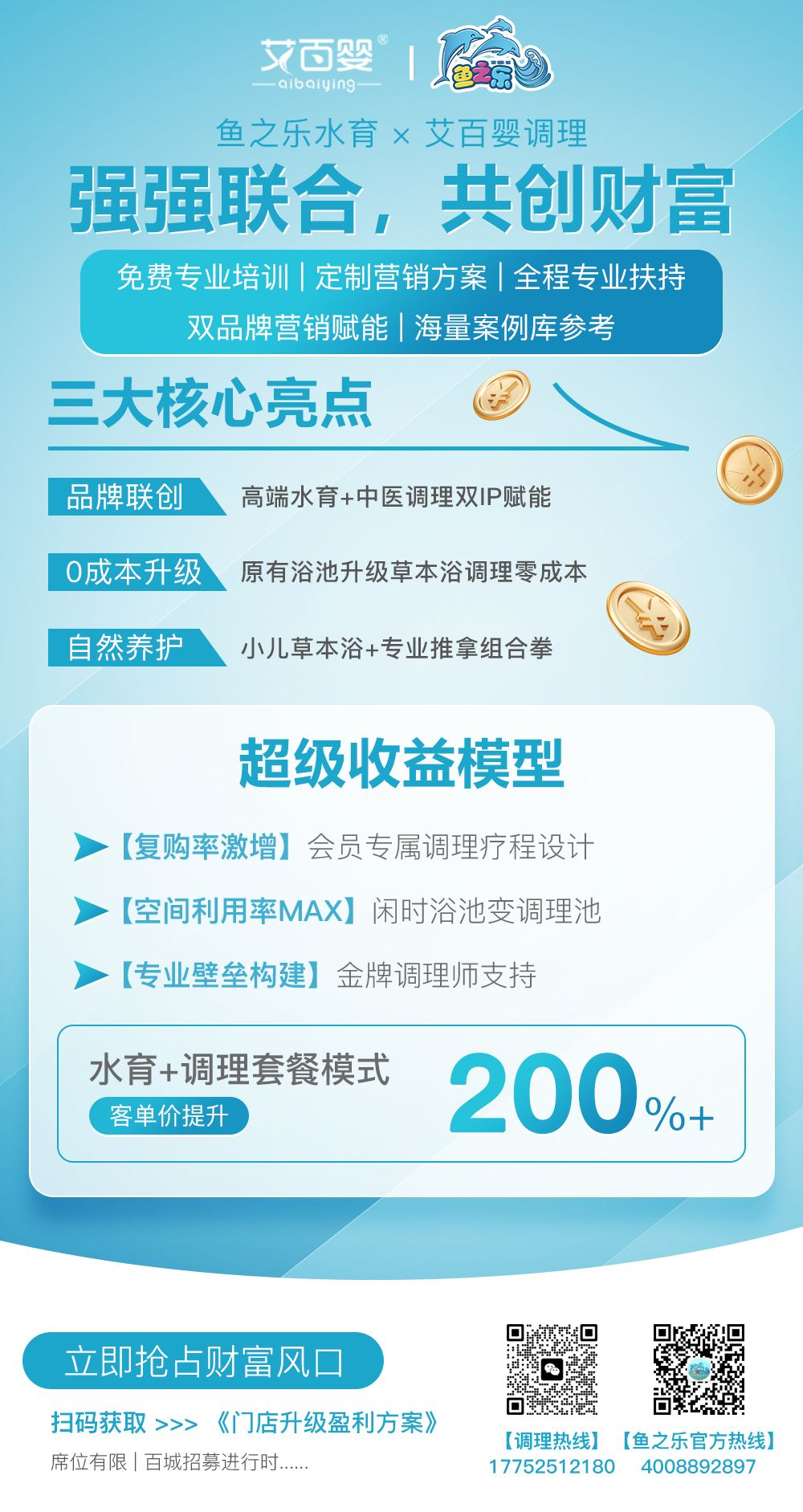 圖片1.png