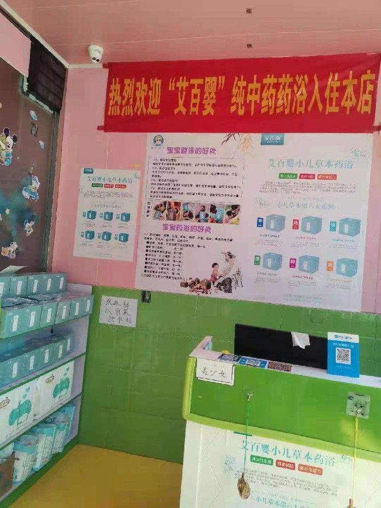 產(chǎn)品展示1