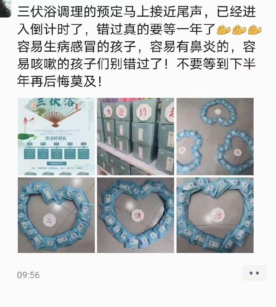 產(chǎn)品好評1