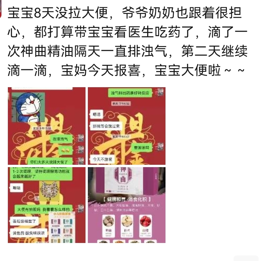 產(chǎn)品好評15