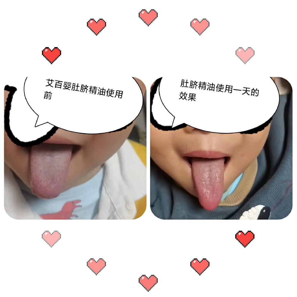 產(chǎn)品好評(píng)37