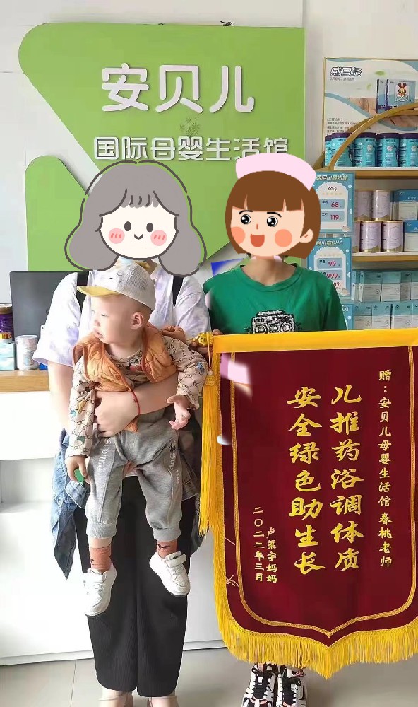 門店宣傳9
