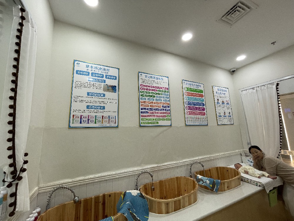 門店宣傳10