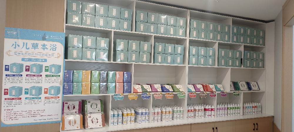 產(chǎn)品展示4