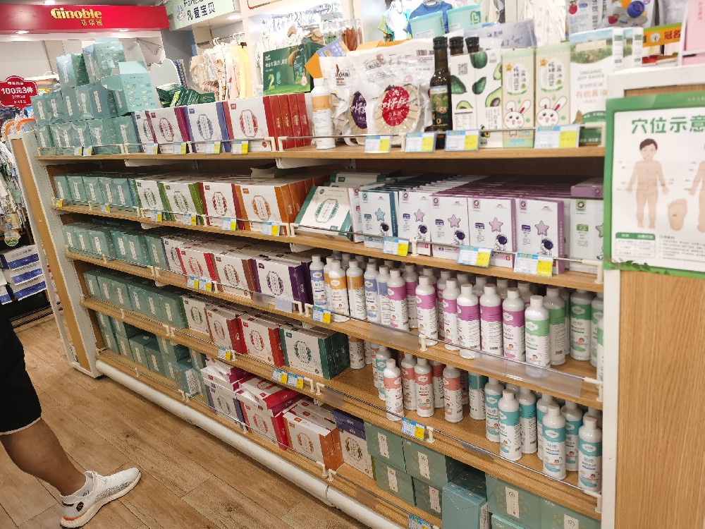 產(chǎn)品展示5