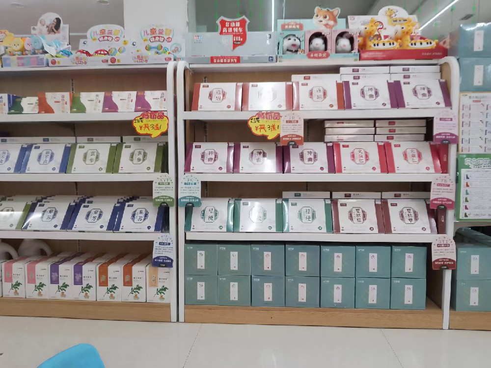 產(chǎn)品展示6