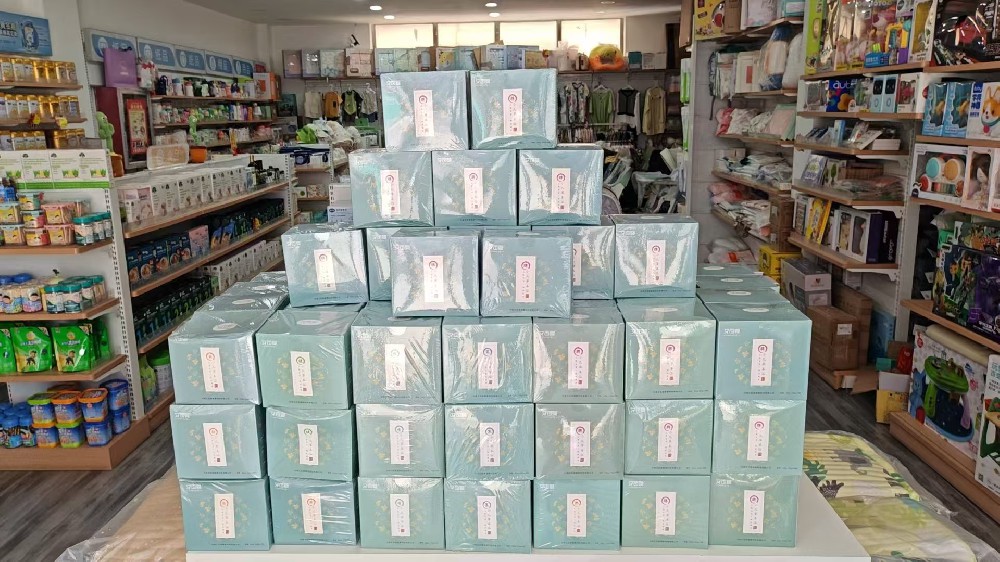 產(chǎn)品展示7