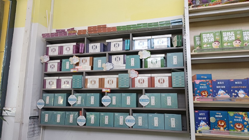 產(chǎn)品展示10