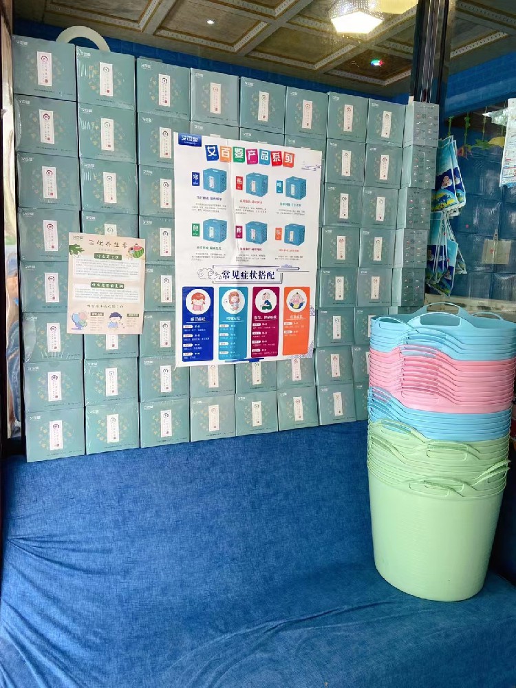 產(chǎn)品展示11