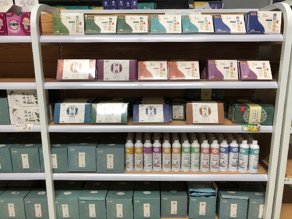 產(chǎn)品展示14